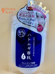 日本博藤千花牛乳洗面泡-140g